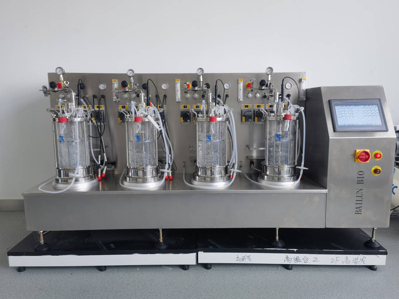 4 union magnetic agitation glass bioreactor 